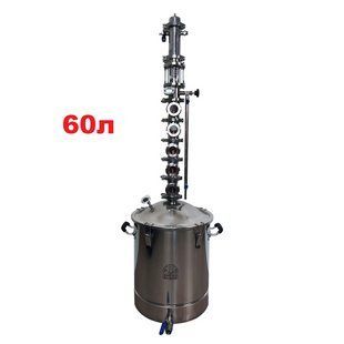 Premium Spirit 60л/2" 33974080-5 фото
