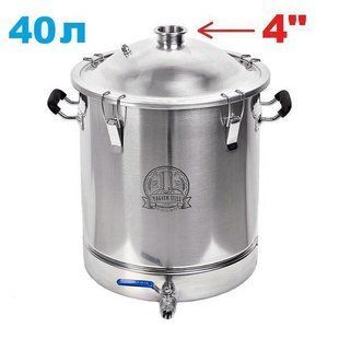 Фирменный перегонный куб открытый (без тэна) 40л/4" MAG1121-8 фото