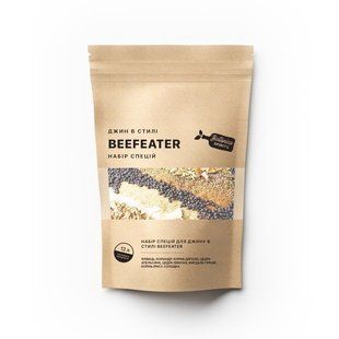 Набір спецій для джину в стилі Beefeater London Dry 0002 фото