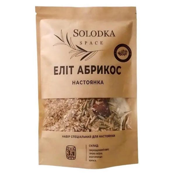 Набор специй для настойки Элит Абрикос (Solodka) на 3 л sol-04 фото