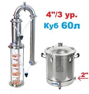 Вавилон Кристал (з клампом під тен) 60л/4"/3 рів. MAG1146-2 фото