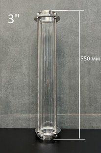 3"/55 см царга діоптр MAG3-57 фото
