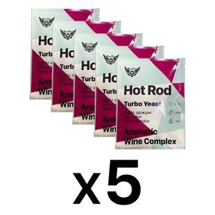 Винные дрожжи Hot Rod Aromatic Wine Complex на 25 л (5 шт) опт D0301x5 фото