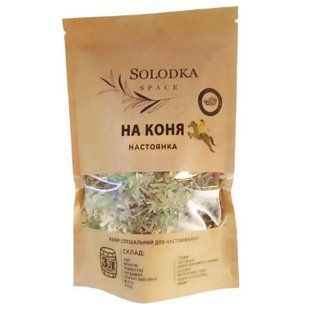 Набор специй для настойки На коня (Solodka) на 3 л sol-10 фото
