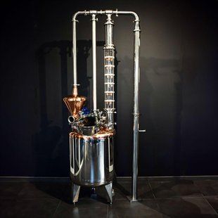 Дистилятор Industrial Craft 200 I0110 фото