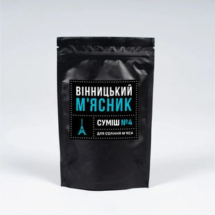 Смесь для соления мяса №4 &laquo;Монблан&raquo; 1 кг MIX4-1000 фото