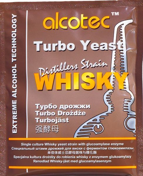 Турбо дрожжи Турбо distillers strain 14079904 фото