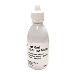 Фермент альфа-амілаза Hot Rod Thermo Alpha на 1000 кг зерна (100 мл) D2006 фото