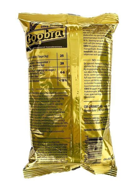 Дріжджі Coobra Mega Pack 10 L 1566595052 фото
