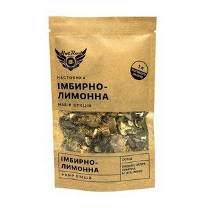 Набір спецій для настоянки Імбирно-лимонна (1 л) S0129 фото