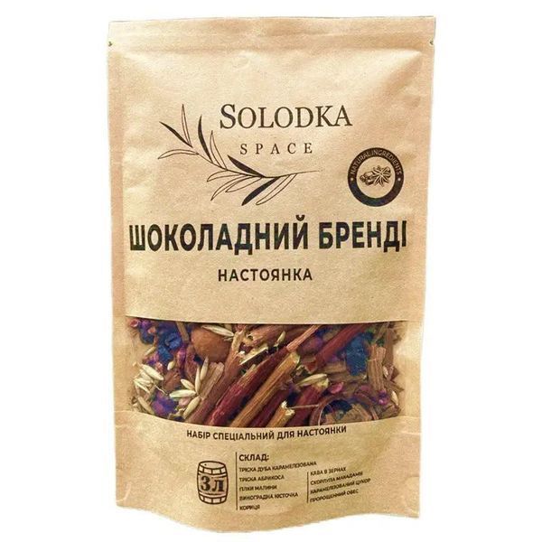 Набір спецій для настоянки Шоколадний бренді (Solodka) на 3 л sol-19 фото