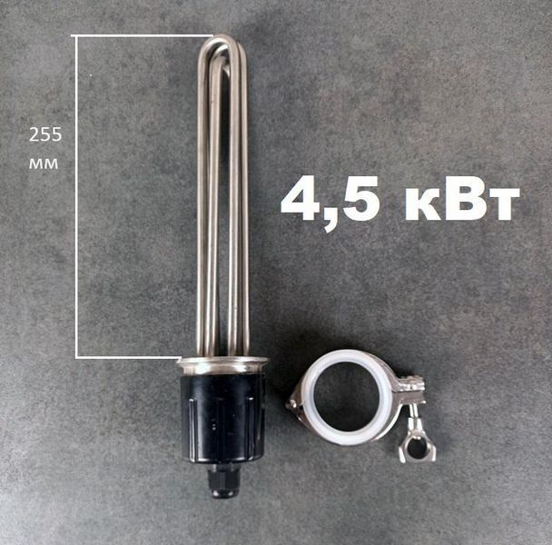 2"/4,5кВт ТЭН (без кабеля) MAG4,5 фото