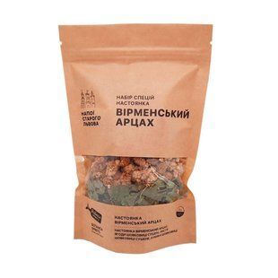 Набір спецій для настоянки Вірменський Арцах (3 л) S0102 фото
