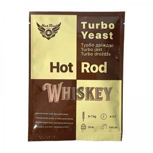 Турбо дріжджі Hot Rod Whiskey на 25 л (71 г) 1529169892 фото