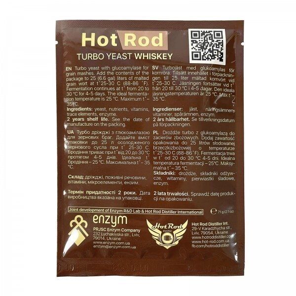 Турбо дрожжи Hot Rod Whiskey на 25 л (71 г) 1529169892 фото