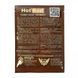 Турбо дрожжи Hot Rod Whiskey на 25 л (71 г) 1529169892 фото 2