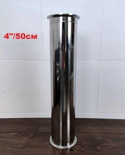 4"/50см Царга нержавійка 23175927/59876557 фото