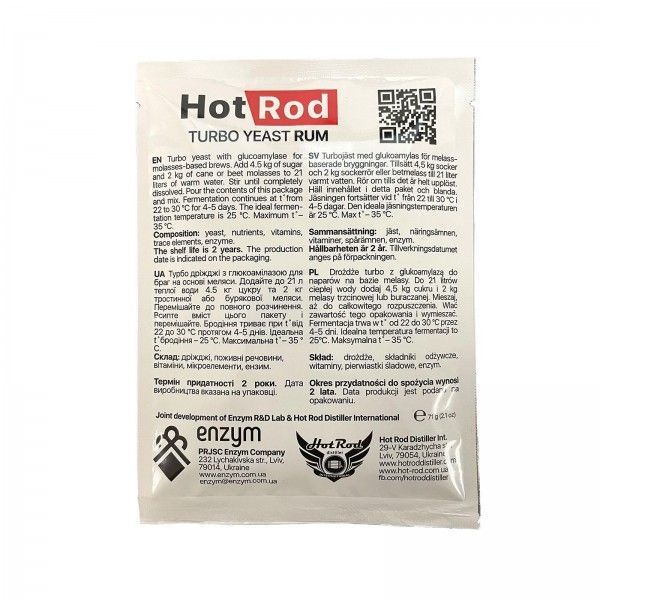 Турбо дріжджі Hot Rod Rum для рому на 25 л (71 г) 71759211 фото