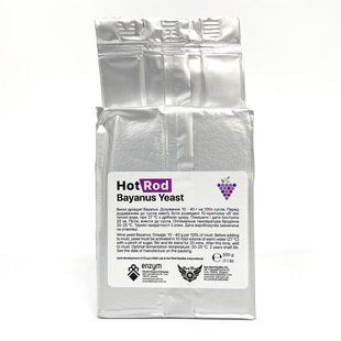 Винные дрожжи Hot Rod Bayanus MegaPack (500 г) D0314 фото