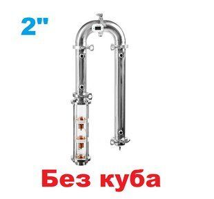 Вавилон Кристал (Без куба) 2"/5 рівнів. MAG1016-3 фото