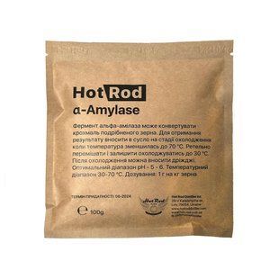 Альфа-амілаза Hot Rod a-amylase (100г) D2001 фото