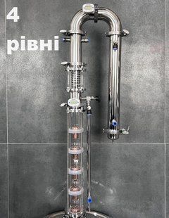 Cristal Profi 2"/4 рів. 39497315-2 фото